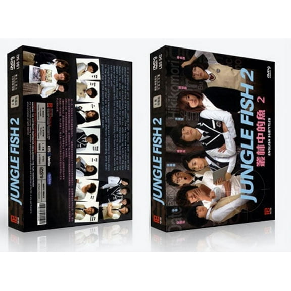 Jungle Fish 2 Korean Drama DVD Complete Tv Series - Original K-Drama DVD Set