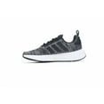 thumbnail image 3 of Sneaker [Ad-id-as] Men's Swift Run 23 Running Shoes (size 12us) [Black-White], 3 of 6
