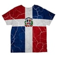 thumbnail image 2 of Drapeau République Dominicaine Vieilli Partout T-Shirt pour Tout-Petit, 2 of 2