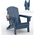 thumbnail image 1 of Chaise Adirondack Pliante – Chaise de Patio Extérieure en HDPE Résistante aux Intempéries avec Texture Grain de Bois, 1 of 7
