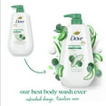 thumbnail image 4 of Dove Body Wash with Pump Invigorating with Aloe & Eucalyptus, 30.6 oz, 4 of 13