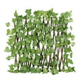 thumbnail image 1 of Labymos Cerca natural de la planta extensible, 1 of 8