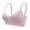 Pink, variant on Women's Cotton Maternity Underwear，Deep V Breathable Front Open Breast Feeding Bra