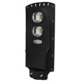 thumbnail image 2 of 108LED Solar Lamp 200W Remote Timing Body Induction Street Light for Garden Sideway Courtyard, 2 of 8