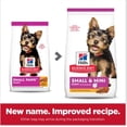 thumbnail image 2 of Hill's Science Diet Nourriture Sèche pour Chiot Petit & Mini Poulet & Riz Brun, Sac de 5,67 kg, 2 of 5