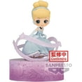 thumbnail image 2 of Disney Characters Stories 3.75 Inch Static Figure Q-Posket - Cinderella Ver B, 2 of 2
