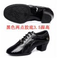 thumbnail image 3 of Zapatos de baile latino para mujer, zapatos de salón de Salsa, suela suave de respiración, de cuero genuino, para práctica de baile, zapatillas de baile para mujer, 3 of 5