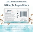 thumbnail image 2 of Kirks Naturel, Barre de Savon - Coco Castille - Sans Parfum - 4 Unités - 4 oz, 2 of 7