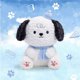 thumbnail image 2 of Peluche de perro con capucha para niños y niñas, muñeco de peluche Kawaii suave, almohada de Animal de peluche para dormir, regalos de Navidad, 23 cm, 35 cm, 45cm, 2 of 4