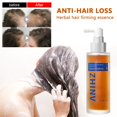 thumbnail image 1 of Pgyong Clearance! Hair Oil Control Herbal Solid Development Hair 100ml, 1 of 8