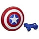 Avengers Merveille captain America Magnetic Shield gauntlet – image 1 sur 1