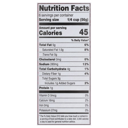 Maya Kaimal Indian Simmer Sauce, Kasmiri Curry, Mild, 12.5 Oz