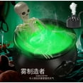thumbnail image 3 of Halloween Decorations - DIY Witches Cauldron with Skeleton and Mist Maker - Spooky Black Plastic Bowl Hocus Pocus Party Decor for Home Table Mantel, L, 3 of 3