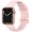 Pink 1 Pack, variant on Adepoy Compatible with Apple Watch Band 41mm 40mm 38mm 42mm 44mm 45mm for Women Men, Soft Silicone Replacement Bands Straps for iWatch Apple Watch Series 8 7 6 5 4 3 2 1 SE