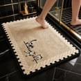 thumbnail image 5 of Tuvgenk Bathroom Mats Water Absorbing Fancy Bathroom Rugs Scalloped Nonslip 16 X 24 in, 5 of 8