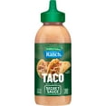 thumbnail image 3 of (2 pack) Hidden Valley The Original Ranch Taco Secret Sauce, 12 fl oz Squeezable Bottle, 3 of 8