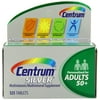 3 Pack - Centrum Silver Multivitamin Supplement, Adult, 125 Count Each