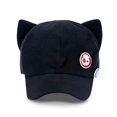 thumbnail image 2 of pieza New Century Evangelion EVA anime hat Q teatro oreja de gato, 2 of 4