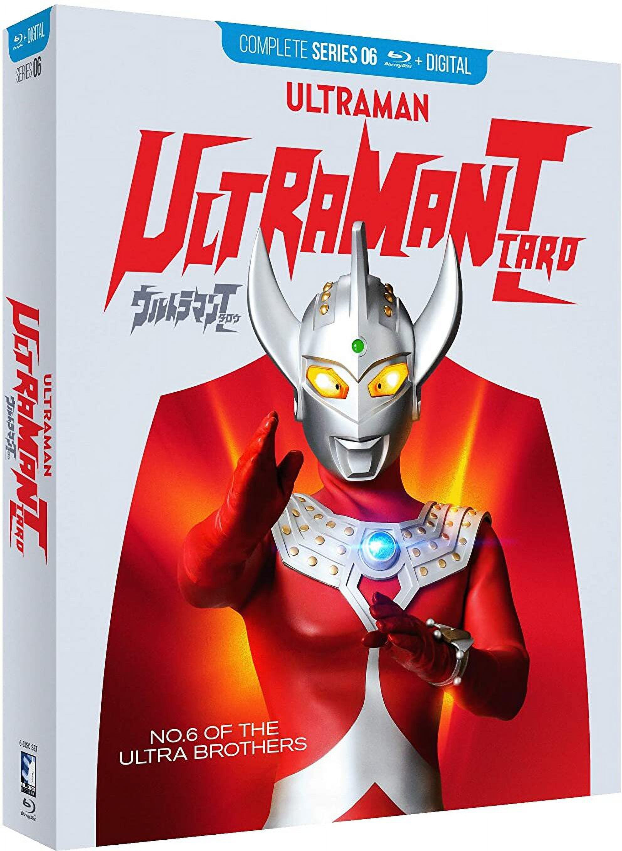 Ultraman Taro: Complete Series (Blu-ray) - Walmart.com