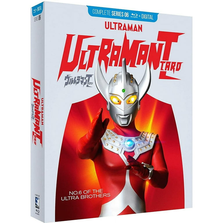 Ultraman Taro - Complete Series [Blu-ray] - Walmart.com