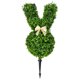 thumbnail image 2 of Planta Falsa Pascua Bonsai Artificial Boxwood Rabbit Topiary (D), 2 of 9