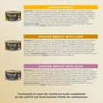 thumbnail image 3 of Reveal Pet Food Entrees Natural Wet Cat Food Chicken Selection in Broth 12 Pack, 2.47 oz Cans, 3 of 7