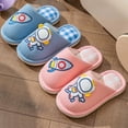 thumbnail image 3 of Hpapadks Kids House Slippers Fall Winter Male Life Non Slip Short Warm Comfortable Cute Astronaut Pattern Girl Shoes Pink, 3 of 6