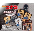 thumbnail image 3 of Détective Conan Criminel Jeu de Raisonnement type Loup-Garou, 3 of 5