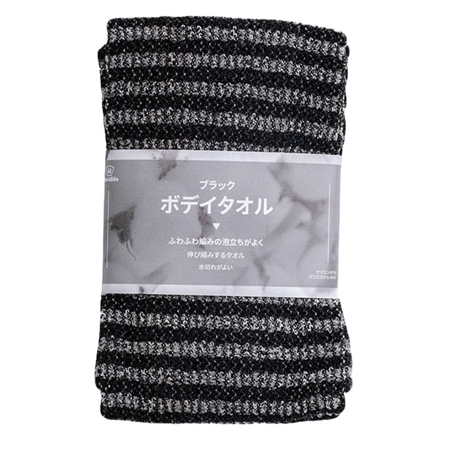 1 toalla exfoliante para la espalda, color negro.