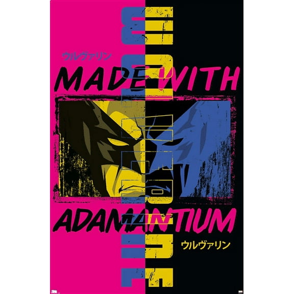 Marvel Comics - Wolverine - Made With Adamantium Wall Poster, 22.375" x 34"