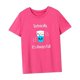 thumbnail image 5 of Camiseta para mujer, camiseta de verano con cuello redondo para mujer, para llevar, Camping, viajes M, 5 of 7