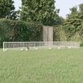 thumbnail image 1 of vidaXL 5-Panel Rabbit Cage 541x109x54 cm Galvanised Iron, 1 of 4