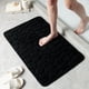 thumbnail image 1 of RV Alfombra de baño de piedra grabada antideslizante - negro, espuma viscoelástica - Alfombra de baño 40*60 cm, Felpudo de color puro, Reposapiés absorbente, Baño, Recibidor, Sala de estar brillar Electrónica, 1 of 5
