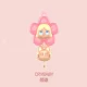 thumbnail image 3 of POP MART POPBEAM New Year collection Series coffret Pendant Blind Box Original Toys Doll Cute Figure Desktop Ornaments Gift, 3 of 5