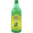 thumbnail image 1 of Sadaf Shiraz Lime Juice from Concentrate, 1 of 5