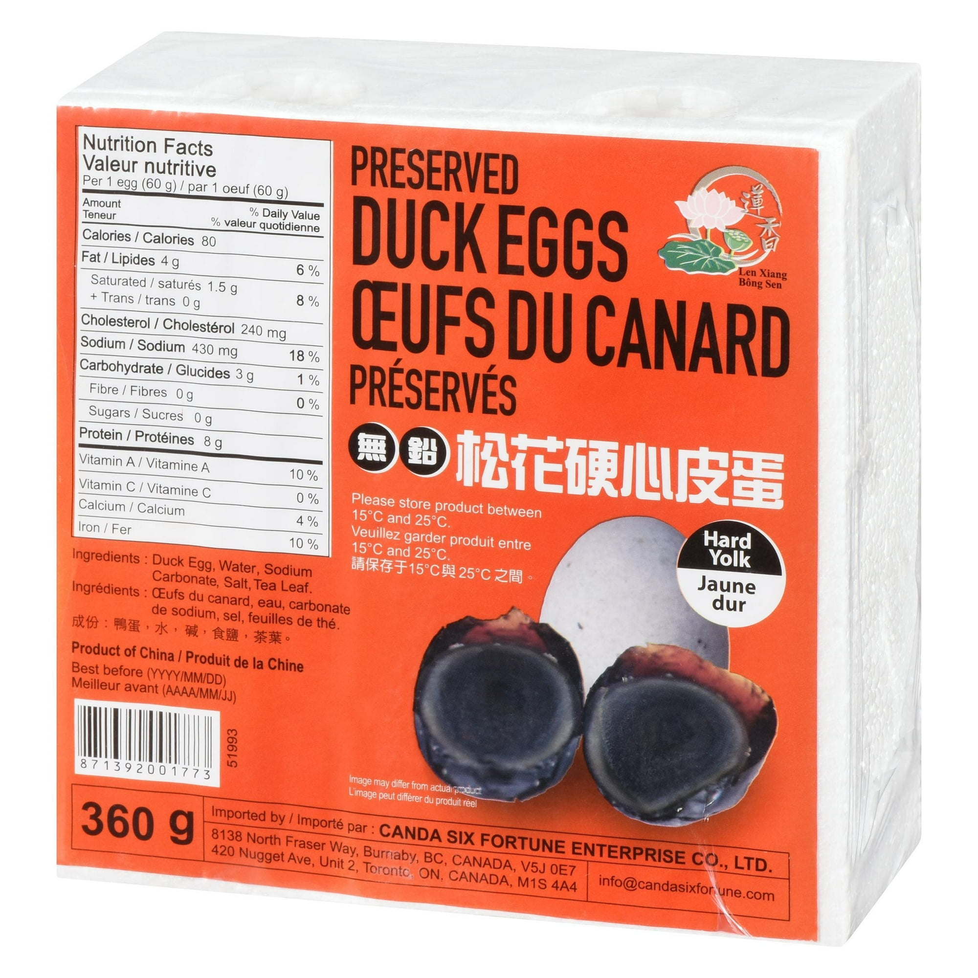 Len Xiang Œufs du canard préservés 360g
