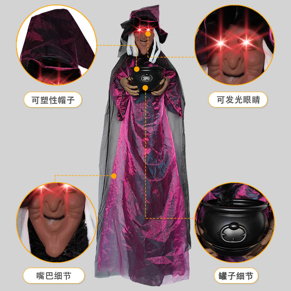 Halloween Animatronics Witch Clearance, Voice Activated Purple Escape Haunt Halloween House Decor & Fright Fest Prop, Life Size Animated Halloween Decoration Outdoor
