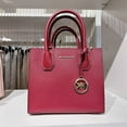 thumbnail image 3 of MICHAEL KORS 35S1GM9M2L Mercer Medium Pebbled Leather Crossbody Bag In Mulberry, 3 of 7