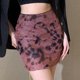 thumbnail image 5 of Falda casual estampada Falda mini de cintura alta Faldas cortas para mujer (Bean Red S) FLhrweasw Para estrenar, 5 of 9