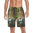 thumbnail image 6 of Relaxed fit printed pajama bottoms, sizes S to XXL A Weak and Energetic Jaguar, 6 of 7