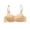 Khaki(Bra), variant on Wirefree Bra for Women, Seamless Padded Comfort T-Shirt Bra with Adjustable Straps, Invisible Everyday Casual Bralette