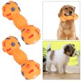 thumbnail image 3 of Hugtrwg Juguete Chirriante Puntos Divertidos Colorido No Tóxico A Mordeduras para Gatos Cachorros 2 Uds., 3 of 5