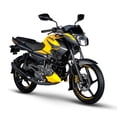 thumbnail image 1 of MOTOCICLETA BAJAJ DEPORTIVA PULSAR LS125 AMARILLO 2025, 1 of 6