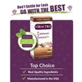 thumbnail image 6 of Amber NaturalZ Vibactra Immune Support for Pets | For Immune Support & Microbial Balance 1oz, 6 of 7