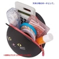 thumbnail image 3 of Lihit Lab Egg Pouch BIG Mikeneko A7783-7, 3 of 5