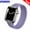 Englisth lavender, variant on ALMNVO Solo Loop Strap for Apple Watch Band 44mm 40mm 38mm 42mm Elastic Belt Silicone Bracelet Replacement Wristband Iwatch Series 6 5 4 3 SE 7 45mm 41mm