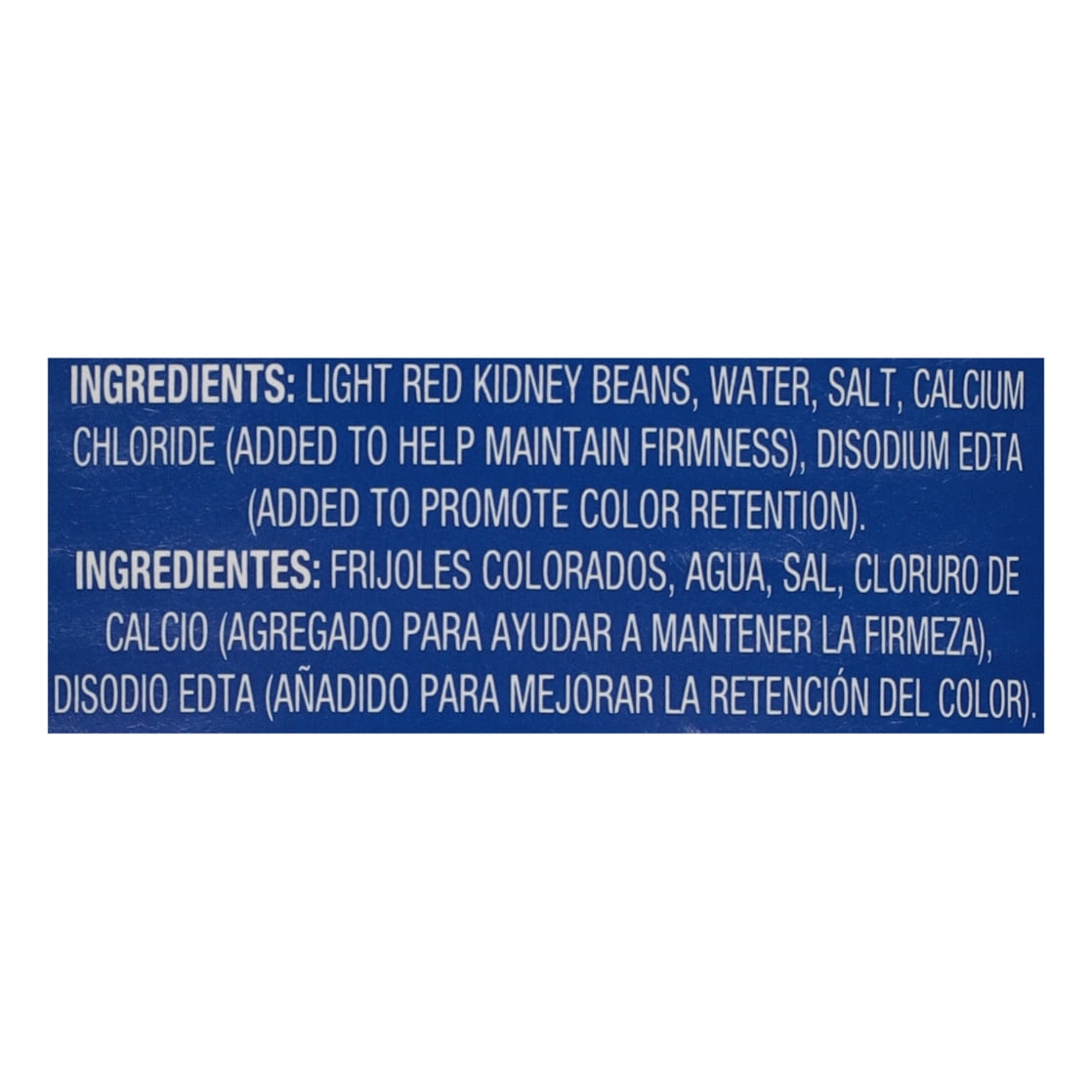 Iberia Premium Red Kidney Beans 29 oz