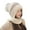 Beige, variant on Grofry Women Winter Hat with Scarf Thick Warm Plush Windproof Cycling Headwear Contrast Color Elastic Full Protecting Outdoor Travel Skiing Cap