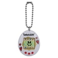 thumbnail image 2 of Corazones originales de tamagotchi digitales para mascotas con logotipo actualizado, 2 of 5