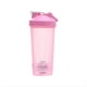 thumbnail image 1 of Vaso Coctelera Deportivo PortáTil Conveniente Vaso Agitador Botella Coctelera de PláStico de 600 Ml Adultos Rosa, 1 of 5